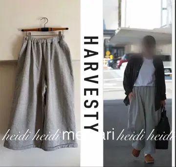 HARVESTY 하베스티 맨투맨 서커스 팬츠