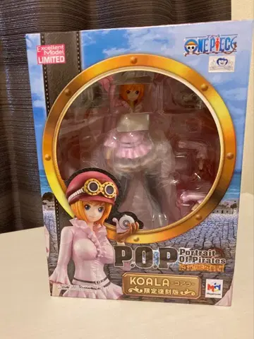 Portrait.Of.Pirates POP 코알라 원피스 피규어