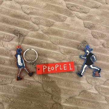 PEOPLE1 키링 아이 워너 비 프리 마법의 노래 로고