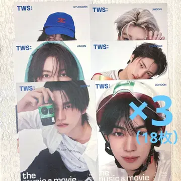 TWS HMV 플라이어 특전 컴프
