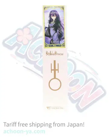 보크스 DDS Fate/Grand Order 캐스터 스카사하=스카디