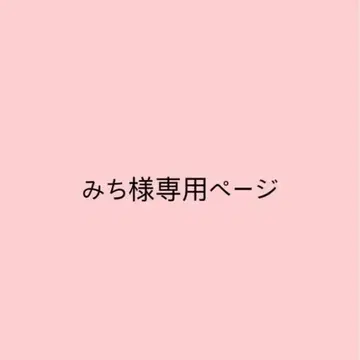 푸우 표식 액세서리 4종 세트