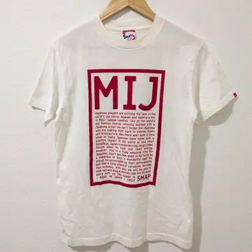 할인 Beams boy wear for SMAP 티셔츠 화이트 반팔
