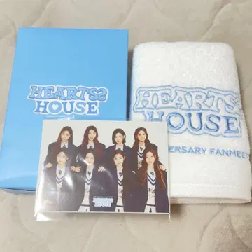 Hearts2Hearts 팬미팅 팬미팅 입장 특전 타월 엽서