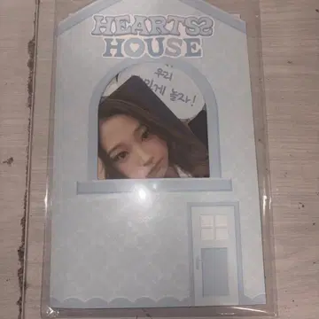 Hearts2Hearts 스텔라 팬미 md HOUSE PHOTO