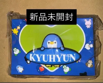 SUPER JUNIOR 규현 팬라이트 응원봉 액세서리