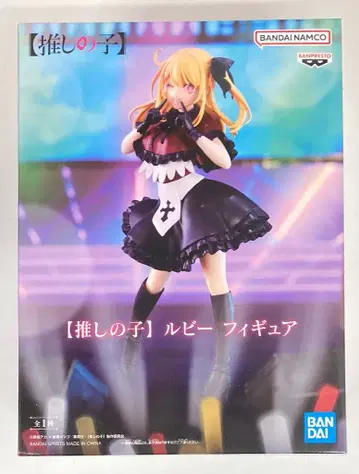 BANDAI SPIRITS 피규어 최애의 아이 [ 루비/ RUBY ]