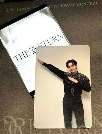 2PM 준호 THE RETURN 굿즈 구매 랜덤 특전 카드
