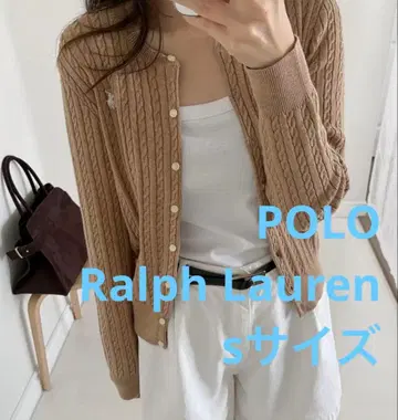 세일 Polo 폴로 랄프로렌 케이블 가디건 니트 스웨터