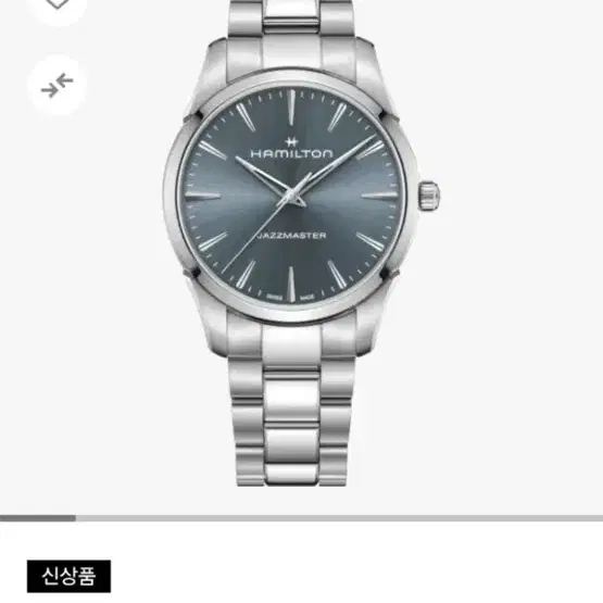 해밀턴 재즈마스터 40mm 블루 시계