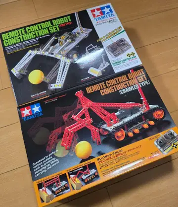 TAMIYA 즐거운 만들기 시리즈 외