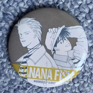 [ 익명 배송 ] BANANA FISH(바나나 피쉬) 트레이딩 캔 배지