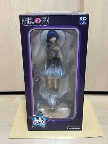 최애의 아이 쿠로카와 아카네 피규어
