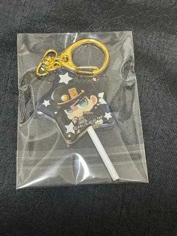 죠죠의 기묘한 모험 캔디풍 아크릴 키링 쿠죠 죠타로
