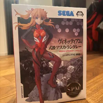 SEGA 에반게리온 아스카 랑그레이 SPM 피규어