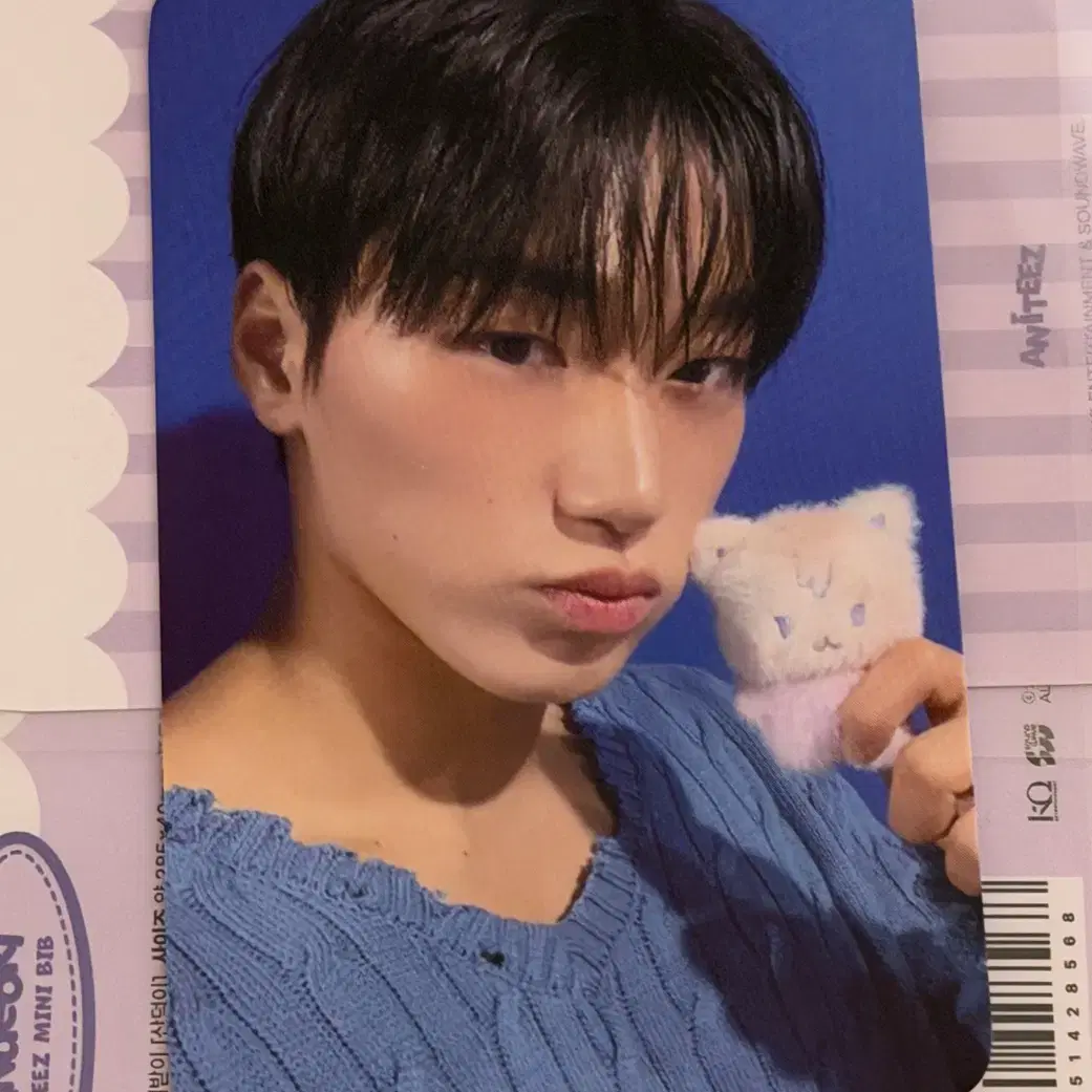 Ateez Anchor, Encore cruise photocard on Bunjang Global Site.
