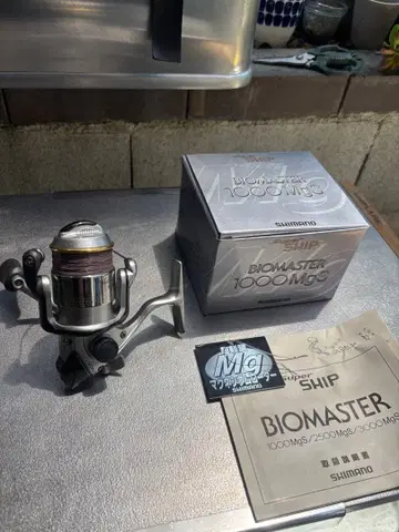 SHIMANO BIOMASTER 1000MGS 스피닝 릴
