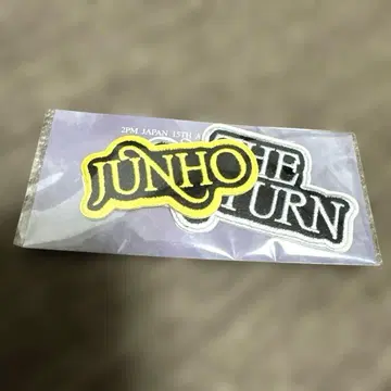 2PM JUNHO 자수 와펜 FC 복권 준호