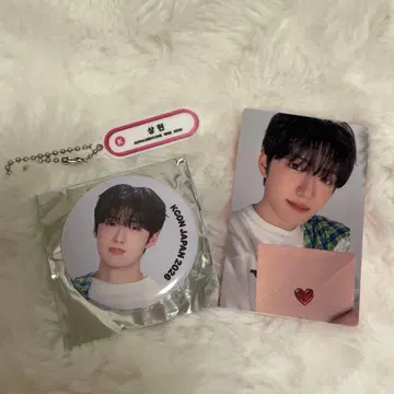 KCON JAPAN 2026 ALD1 캡슐 토이 트레이딩 카드 산현