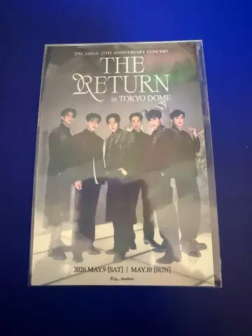 2PM 트레이딩 카드 THE RETURN' in TOKYO DOME