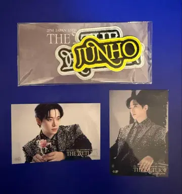 2PM 준호 복권 씰 와펜 세트 THE RETURN