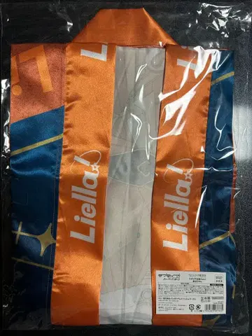러브 라이브 슈퍼스타 시부야 카논 Liella! 하피 Vol.2