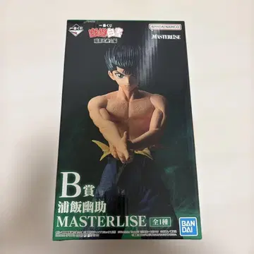 제일복권 유유백서 암흑무술회편 B상 우라이 유스케 피규어 새상품