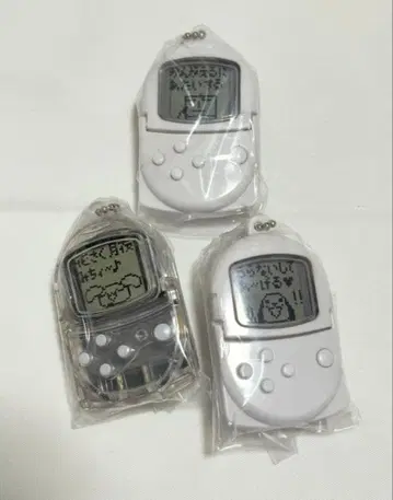 포켓 스테이션 도코데모 잇쇼 미니어처 참