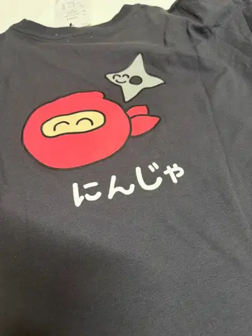 새상품 오에카키상 미에 닌자 티셔츠 4L