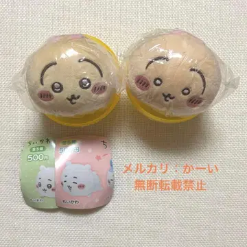 치이카와 (먼작귀) 늘어놓기 봉제 인형 가챠 [토끼] 2종 세트