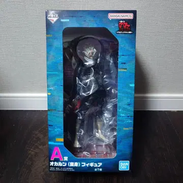 제일복권 단다단 A상 오컬틱 배틀 오카룬 변신 피규어