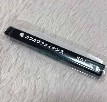 카우카우 파이낸스 야미킨 우시지마 군 호텔 키링 원화전