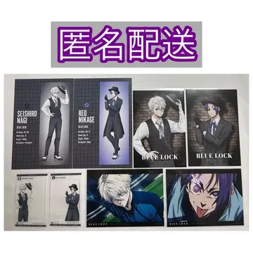 블루 록 나기 세이시로 미카게 레오 마루이 락 댄스 LOCK DANCE