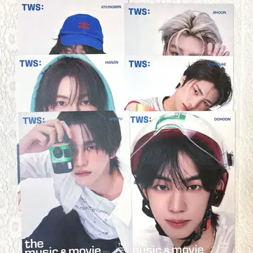 TWS HMV 플라이어 특전 NO TRAGEDY
