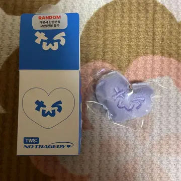 TWS no tragedy POPUP 미니 하트 보라색 퍼플