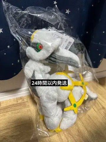 포켓몬 너로 정했다! 봉제 인형 아르세우스 높이 약 28cm