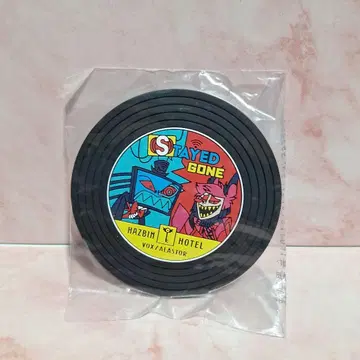 해즈빈 호텔 복스 알래스터 러버 코스터