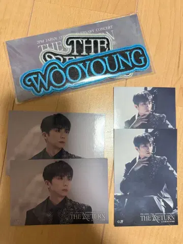 2PM THE RETURN 팬클럽 복권 WOOYOUNG 우영
