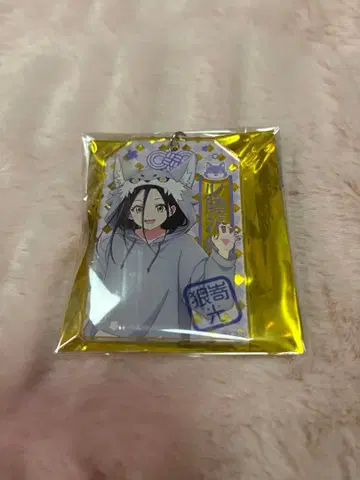 메달리스트 트레이딩 부적풍 키링 오카자키 히카루