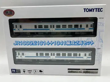 JR1000형 1014 1041 편성 2량 세트 철도 컬렉션 철콜레