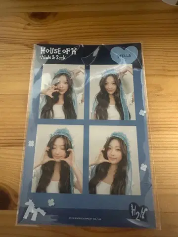 Hearts2Hearts 스텔라 사진 세트