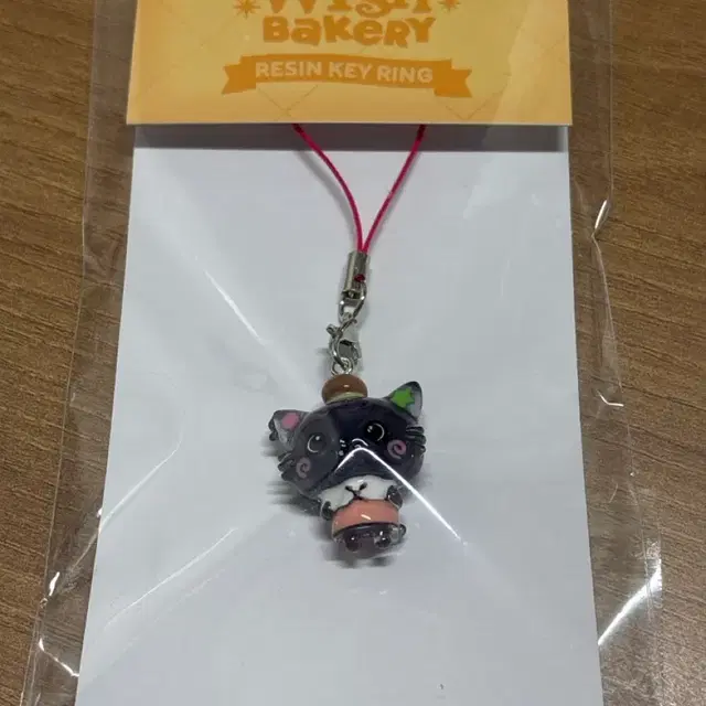 쿠리 레진키링