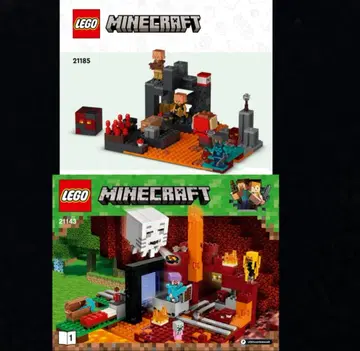 LEGO Minecraft 21185 21143 마인크래프트 레고 네더