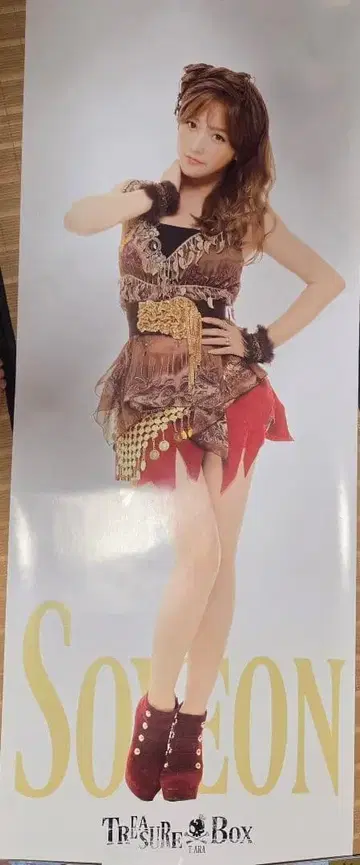 TREASURE BOX 티아라 소연 포스터 특대형 빅