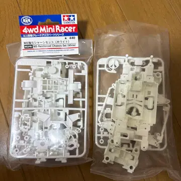 TAMIYA MS 강화 섀시 2세트 (화이트)