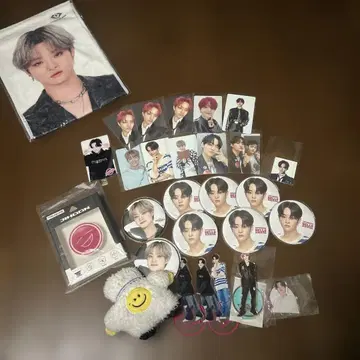 TREASURE 박지훈 세트