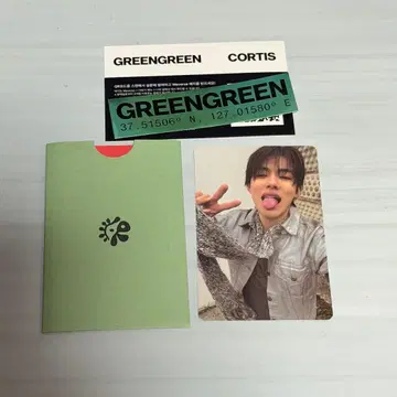 CORTIS GREENGREEN 성현 봉입 트레이딩 카드