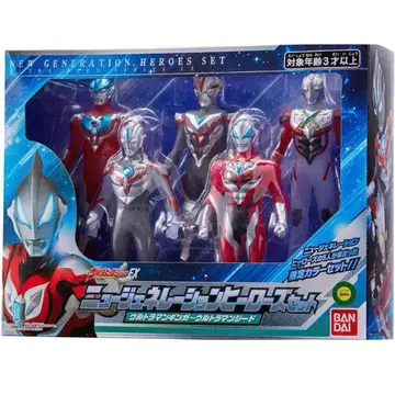 한정품 뉴 제너레이션 히어로즈 한정 컬러 BANDAI