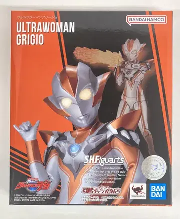 BANDAI SPIRITS S.H.Figuarts 울트라우먼 그리죠