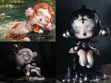 팝마트 스컬판다
